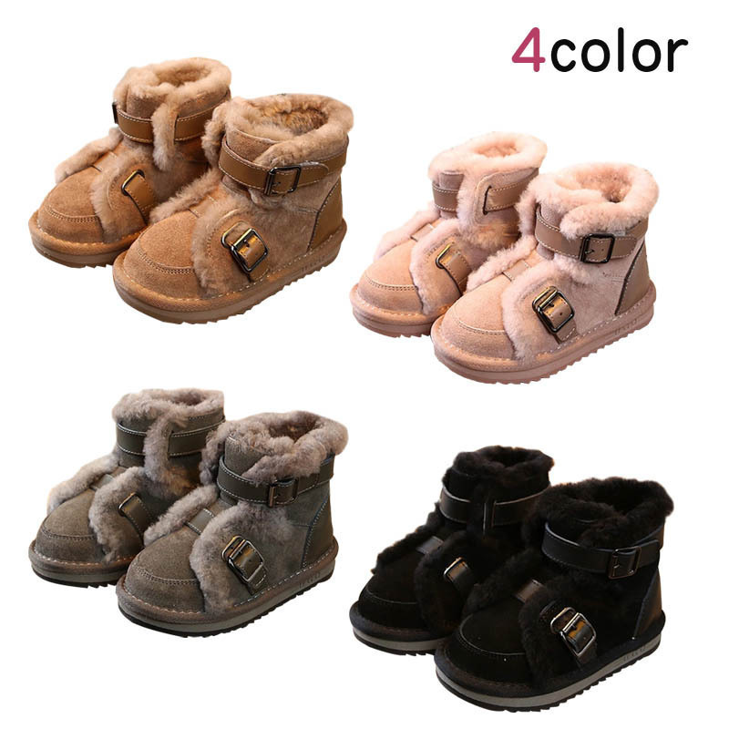 Снежные ботинки дети Mouton Boots Kids Boys Winter Booth