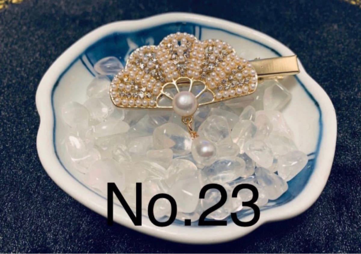 【2点セット】淡水真珠　ヘアピン&バレッタ　ヘアアクセサリー　可愛い　パール　色　ゴールド　まとめ買い　セール