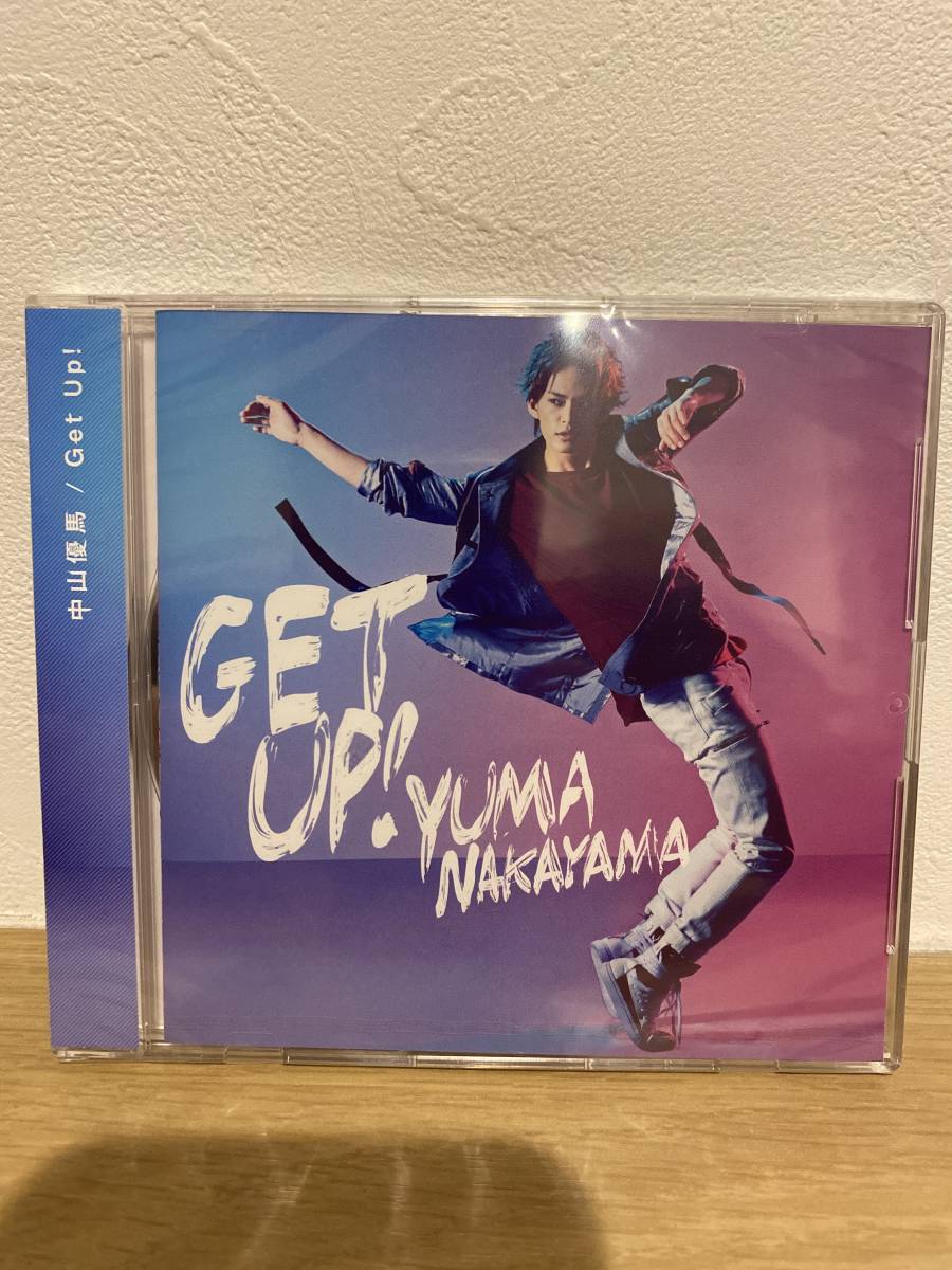 新品未開封CD 中山優馬 Get Up JECN-0368