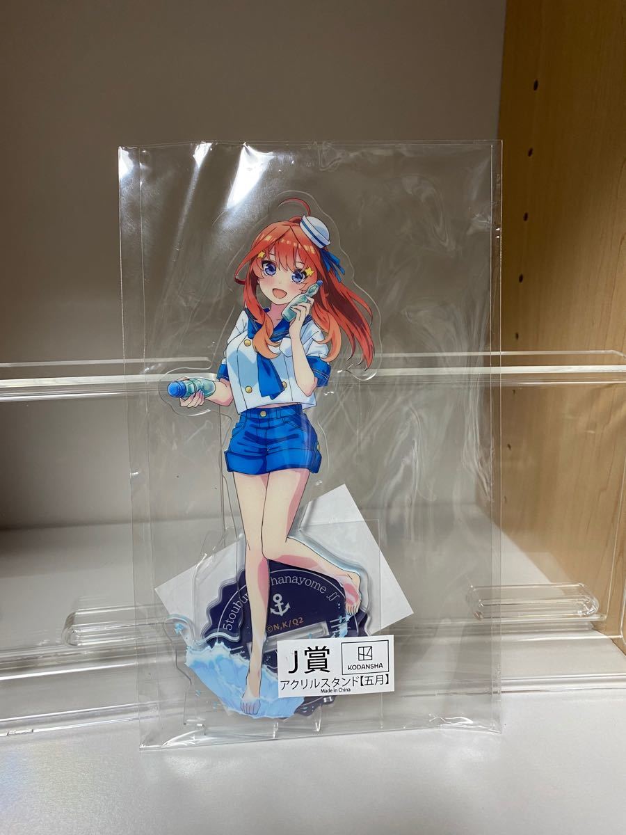 五等分の花嫁 アクリルスタンド セット販売 www.expressinter.com