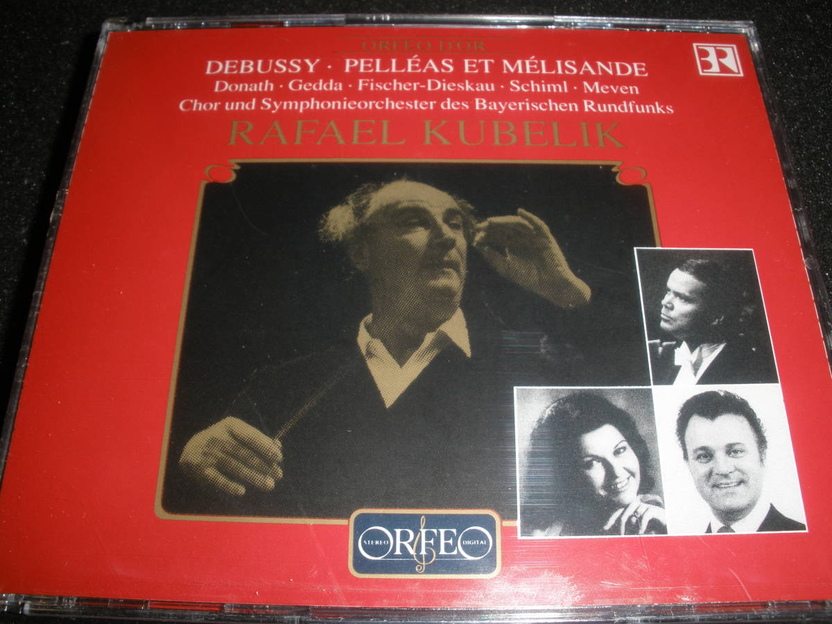 新品 廃盤 ドビュッシー 歌劇 ペレアスとメリザンド クーベリック ゲッダ フィッシャー ディースカウ ドナート Debussy Pelleas Kubelik_ドビュッシー 歌劇 ペレアス クーベリック