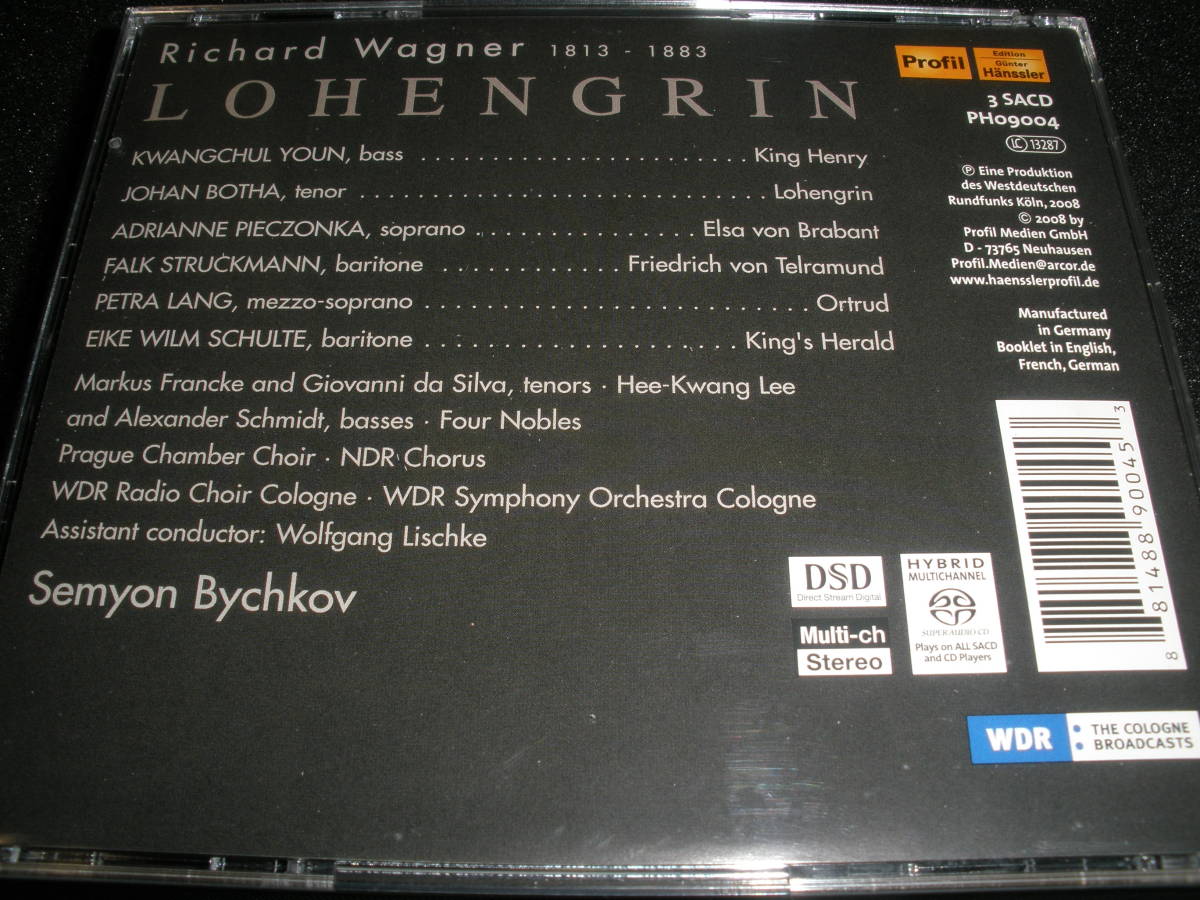 SACD ワーグナー ローエングリン ビシュコフ ボータ ピエチョンカ ラング シュトゥルックマン ケルン Wagner Lohengrin Bychkov WDR_SACDワーグナー ローエングリン ビシュコフ