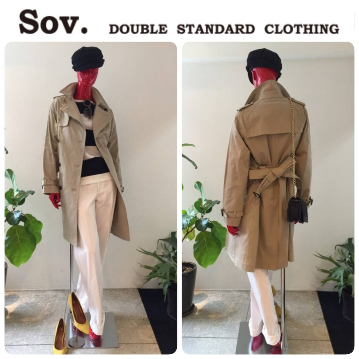 新品 DOUBLE STANDARD CLOTHING ダブルスタンダードクロージング Sov. ライナー付 トレンチコート 希少サイズ34 手洗い可♪ 定価52800円