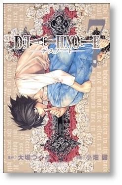 ▲全国送料無料▲ デスノート 小畑健 [1-12巻 漫画全巻セット/完結] DEATH NOTE_画像4