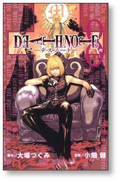 Paypayフリマ 全国送料無料 デスノート 小畑健 1 12巻 漫画全巻セット 完結 Death Note Paypayフリマ 全国送料無料 デスノート 小畑健 1 12巻 漫画全巻セット 完結 Death Note
