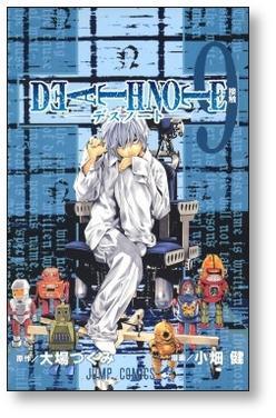 ▲全国送料無料▲ デスノート 小畑健 [1-12巻 漫画全巻セット/完結] DEATH NOTE_画像6