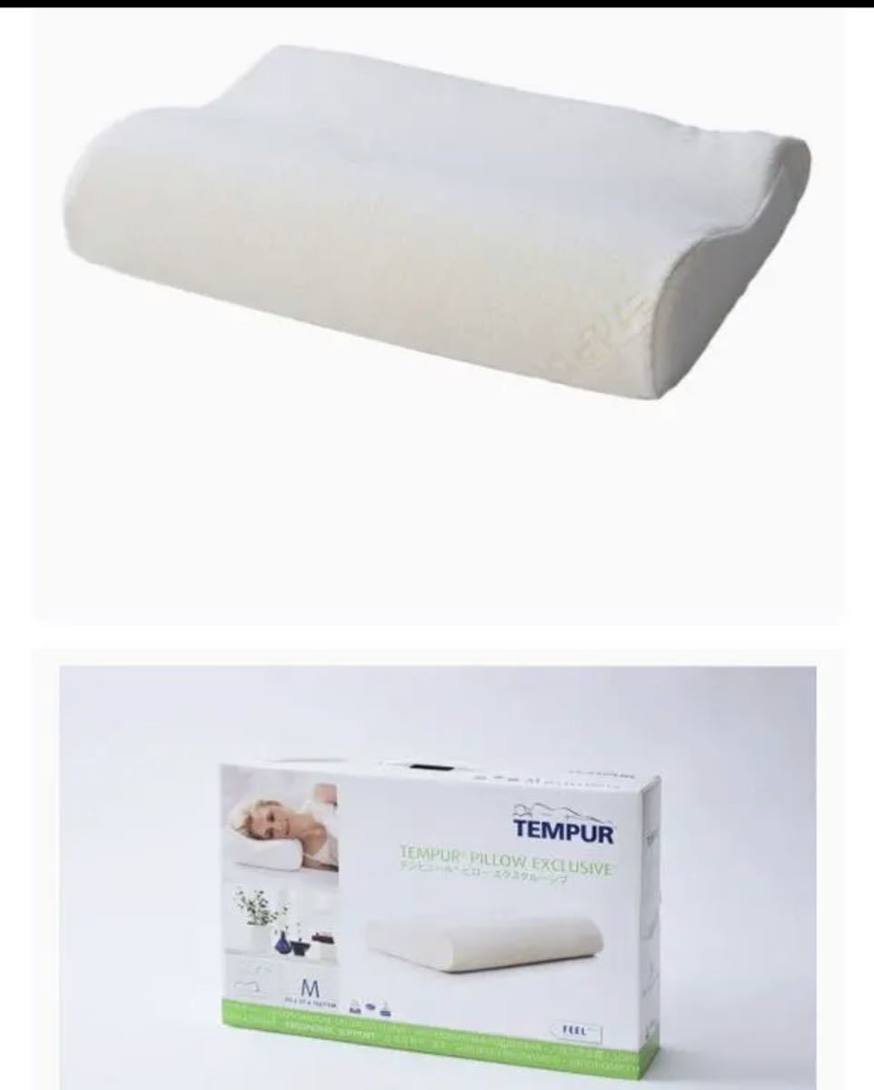 1551円 100%安い テンピュール Tempur 旅行用品 旅行小物 グレー フリーサイズ スリープマスク 180015 1551円 100%安い テンピュール Tempur 旅行用品 旅行小物 グレー フリーサイズ スリープマスク 180015