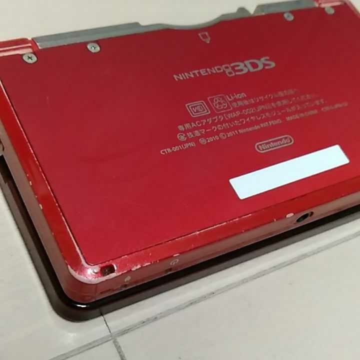Nintendo 3DS  本体フレアレッドと充電器とSDカード