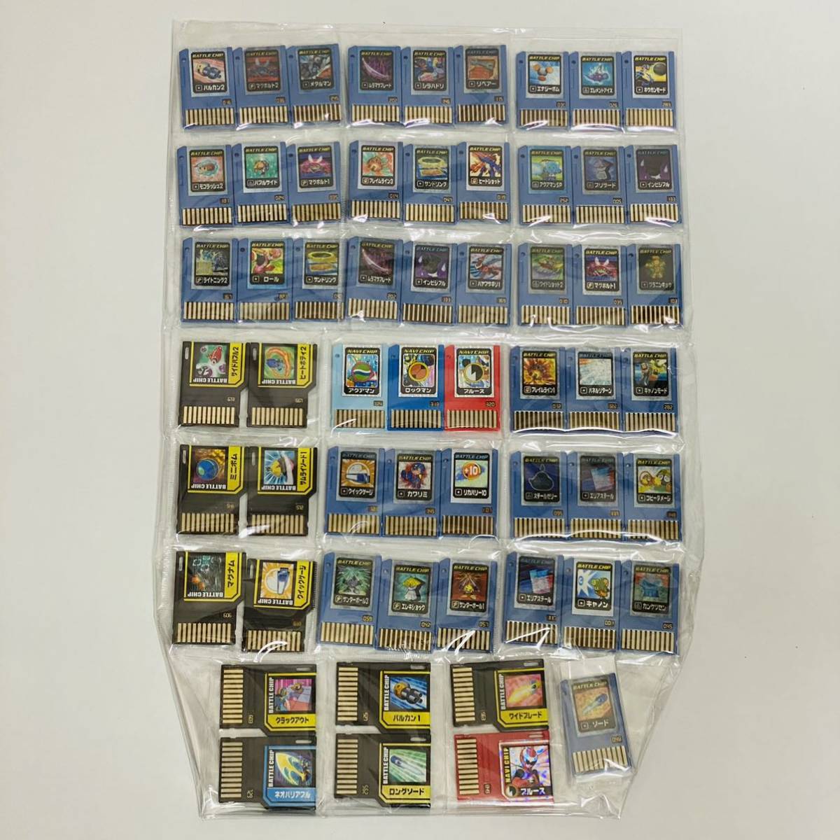 ヤフオク! - 【中古品】ロックマンエグゼ バトルチップ 58枚セット ブ...