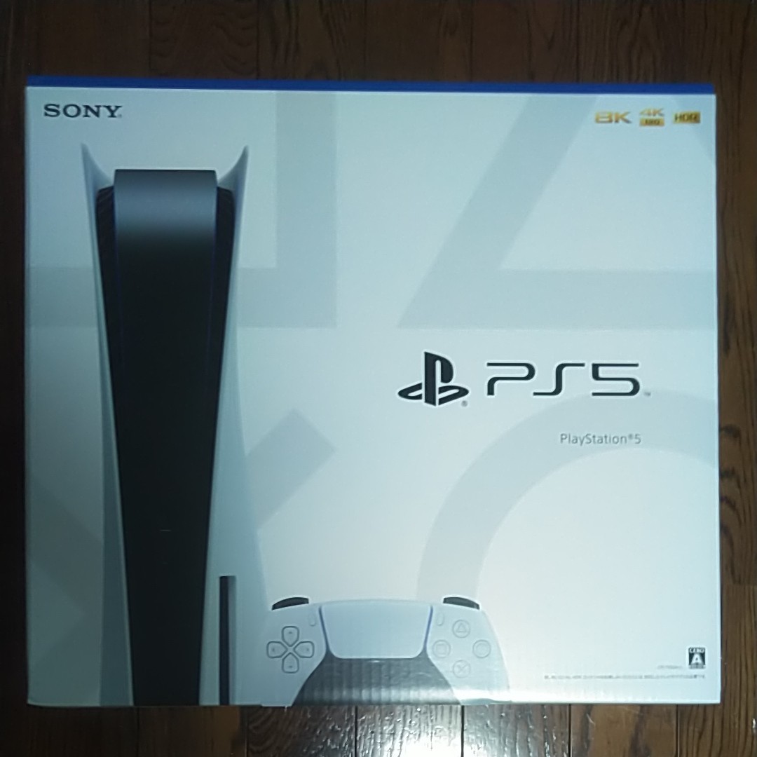 納品書有 未開封 新品 新型 PS5 PlayStation5 本体 CFI-1100A SONY ソニー プレイステーション5 