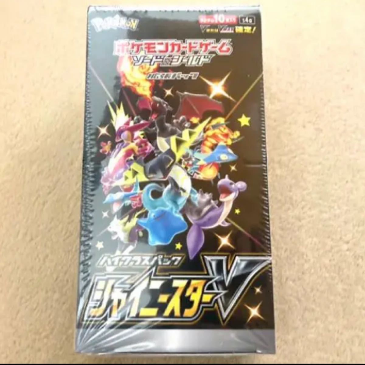 最安値本日限定価格 ポケモンカード GX ウルトラシャイニー 新品未開封1BOX
