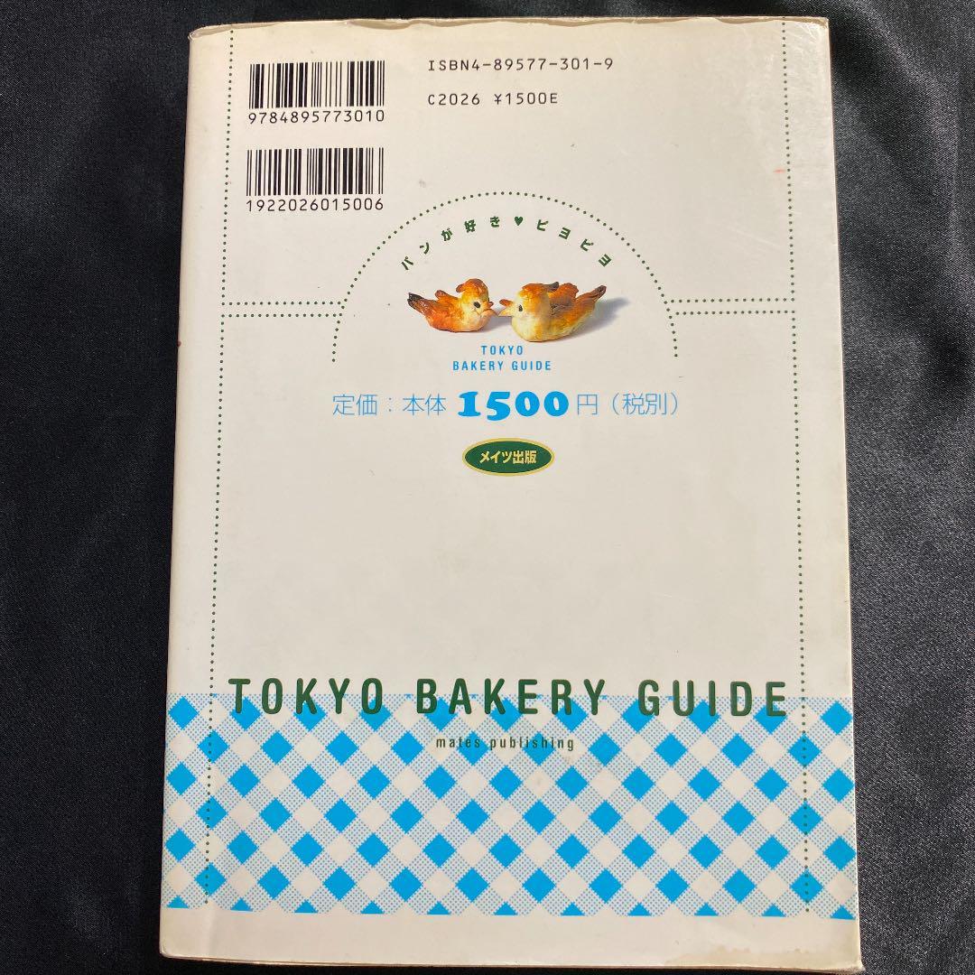 item_image_4