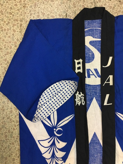 JAL 日航 日本航空 70s 80s 鶴丸 ハッピ 昭和レトロ 日本製 当時物 青 法被 公式サイト お値打ち価格で 羽織