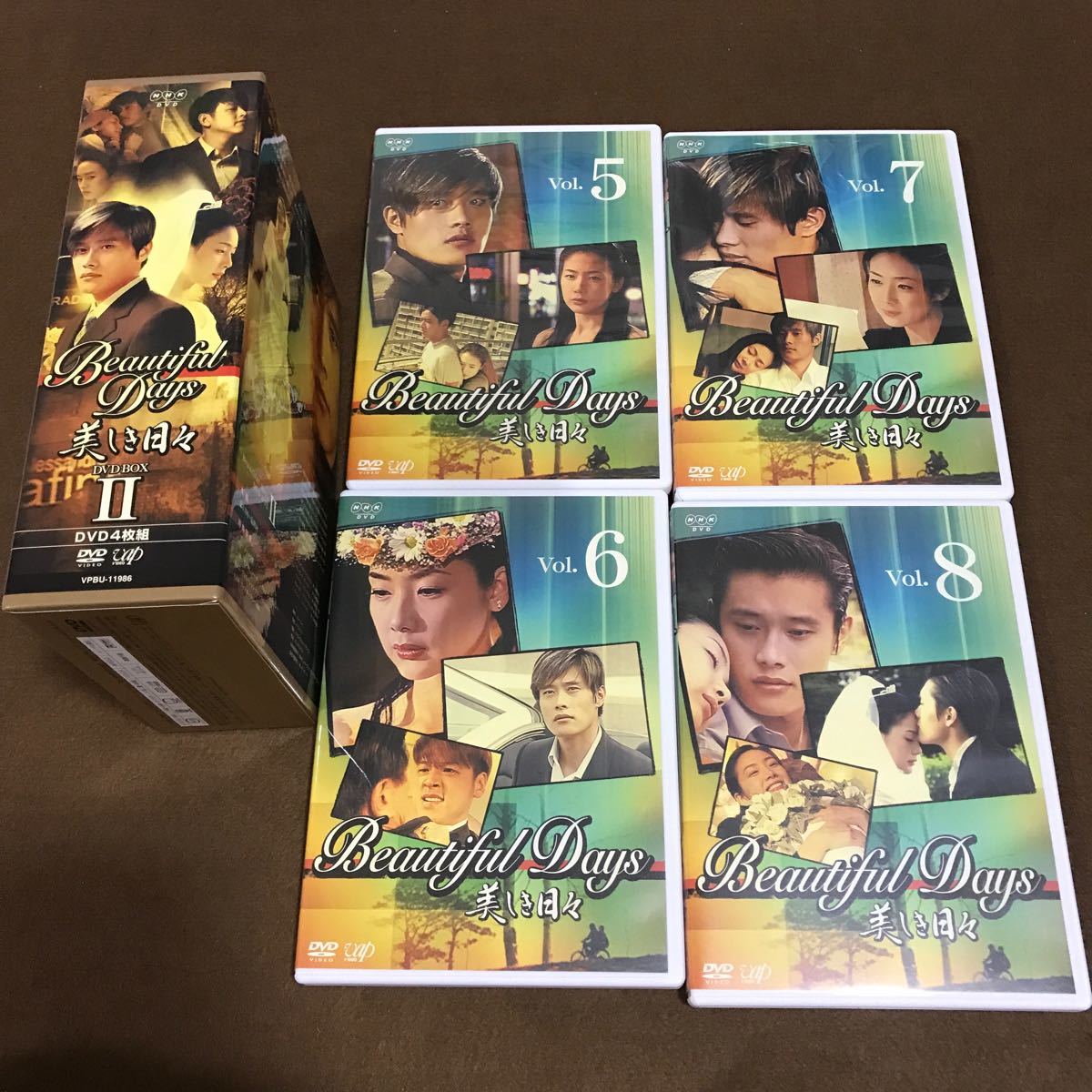 新貴公子 DVD-BOX〈6枚組〉 無償保証 inspektorat.madiunkota.go.id