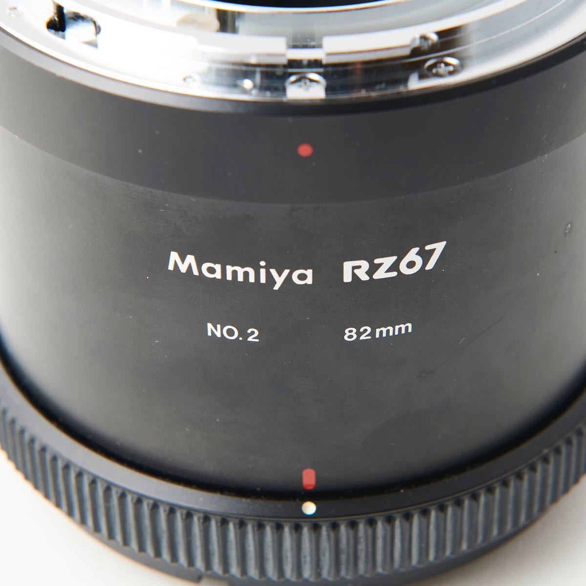 Mamiya マミヤ RZ67 No.2 82mm オート中間リング 中古良上品