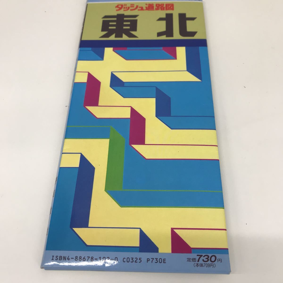 item_image_5