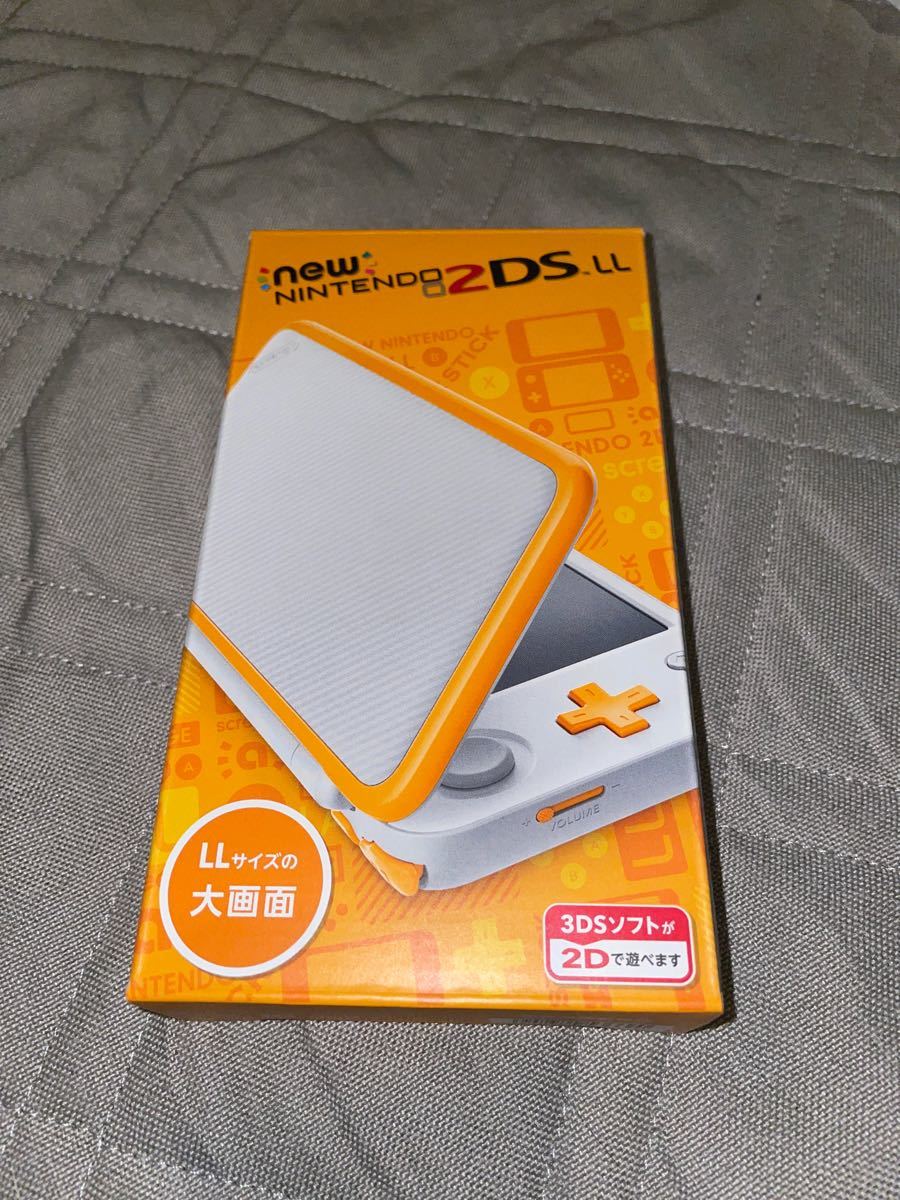 新品未使用　ニンテンドー2DSLL Nintendo ホワイト＆オレンジ