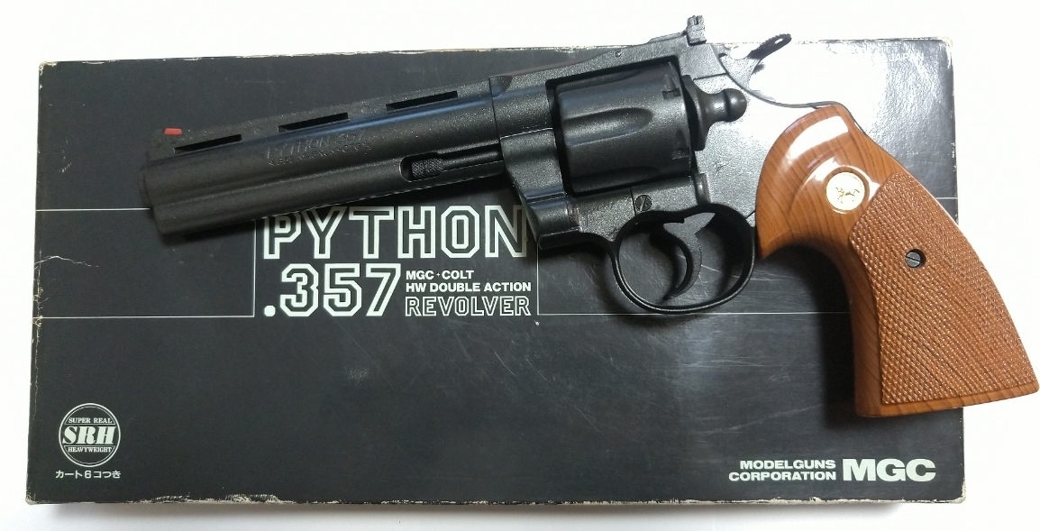 MGC COLT PYTHON 6in コルト パイソン ６インチ SRHW SRH プロップカスタム(ステージガン) ガンメタ塗装 重量増し 総重量約1.2㎏ ！