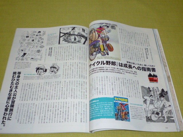 item_image_4