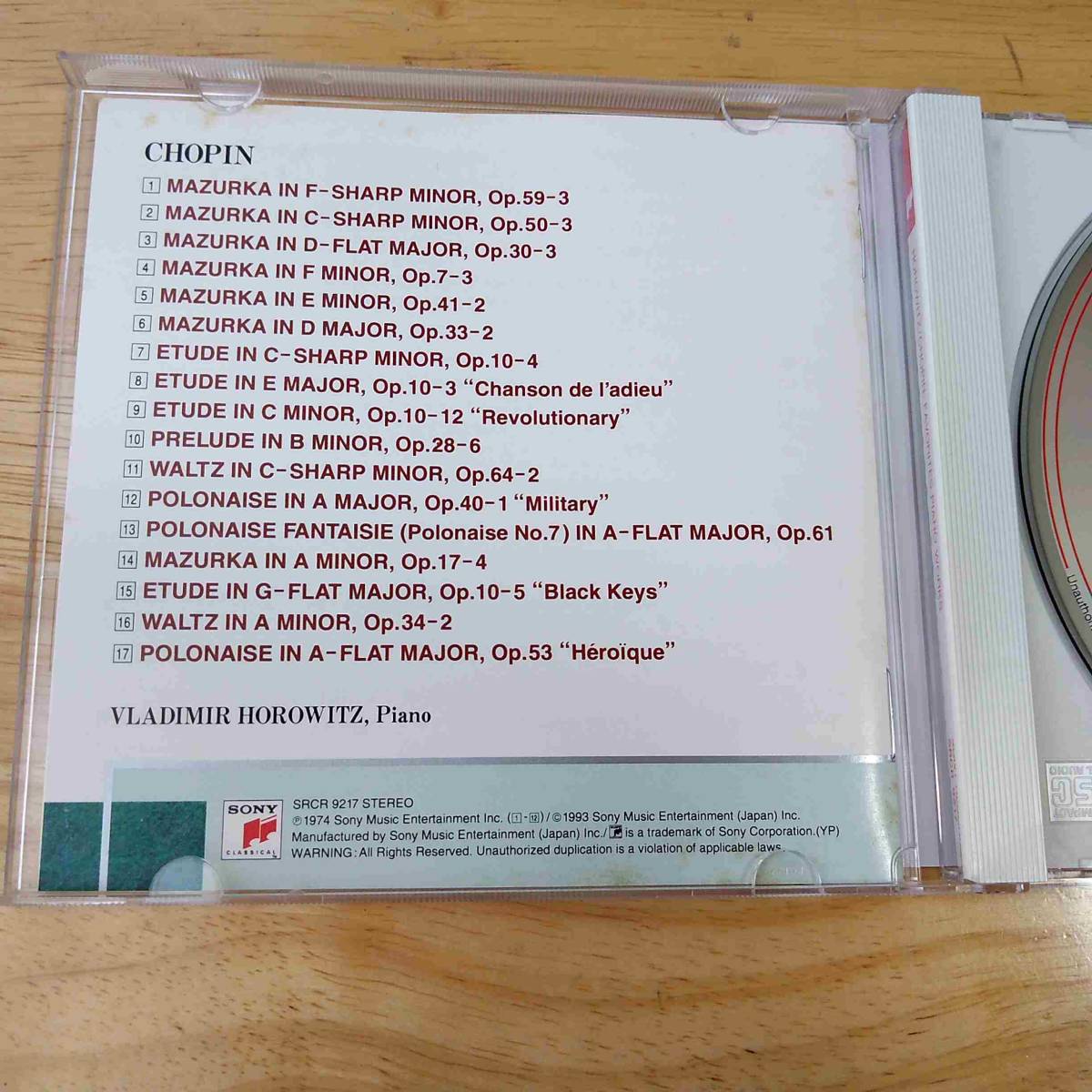 ヤフオク! - CD/SONY ホロヴィッツ ショパン・アルバム 別れ...
