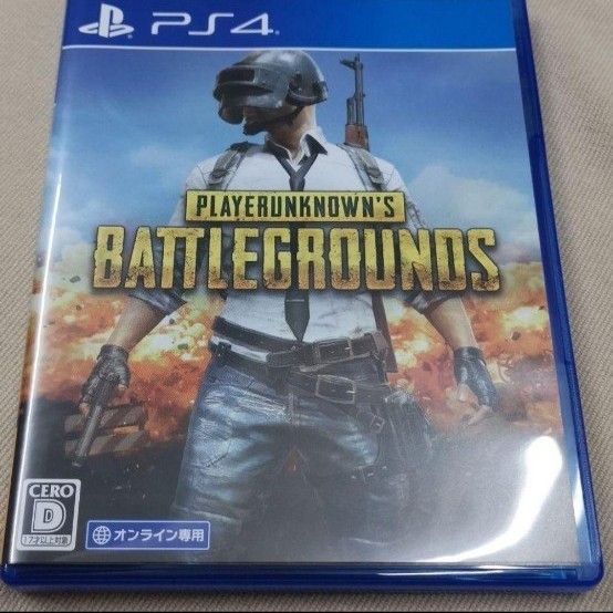 PLAYERUNKNOWN’S BATTLEGROUNDS  PUBG パブジー PS4 PlayStation4