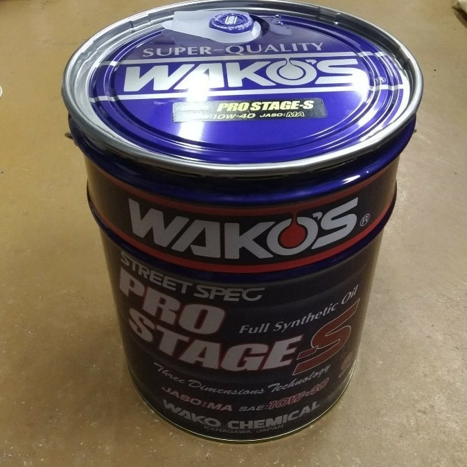 Paypayフリマ Wakos ワコーズ プロステージs 10w 40 Paypayフリマ Wakos ワコーズ プロステージs 10w 40