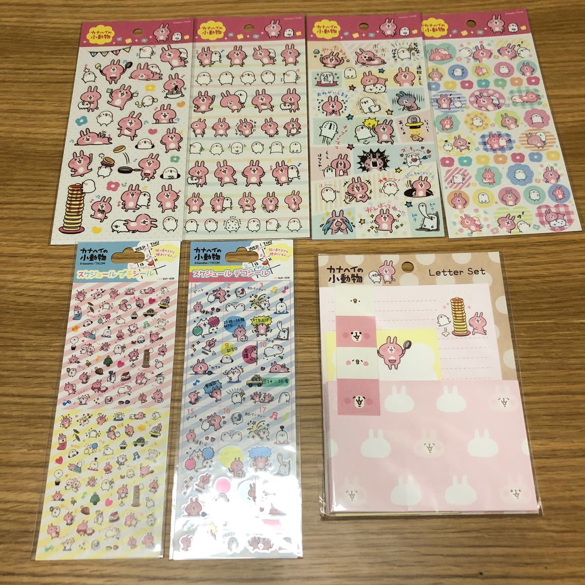 Paypayフリマ カナヘイ スケジュール帳 シール レターセット うさぎとピスケ Paypayフリマ カナヘイ スケジュール帳 シール レターセット うさぎとピスケ
