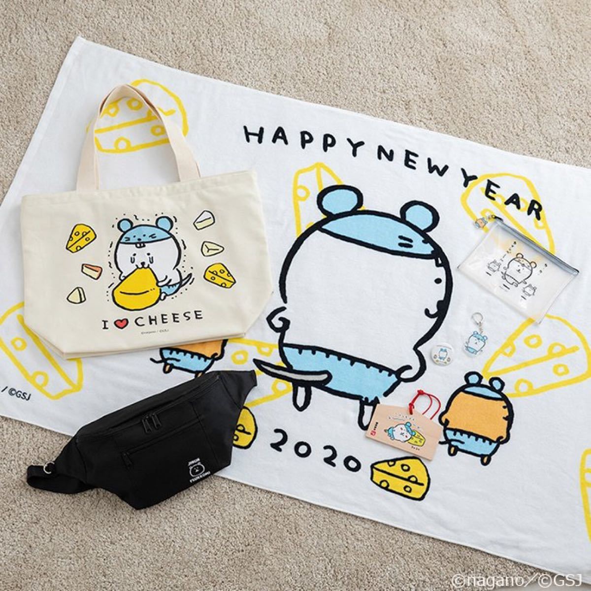 自分ツッコミくま ハッピーバッグ2020 ねずみ 子年 ぬいぐるみ タグ付き 自分ツッコミくま ハッピーバッグ ねずみ 2020 干支|Yahoo