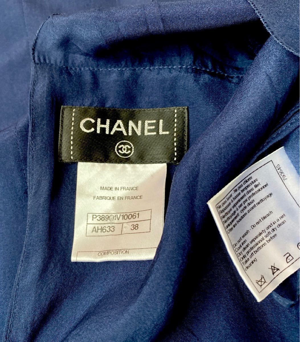 激安単価で 《希少》CHANEL ヴィンテージスーツ セットアップ シルク