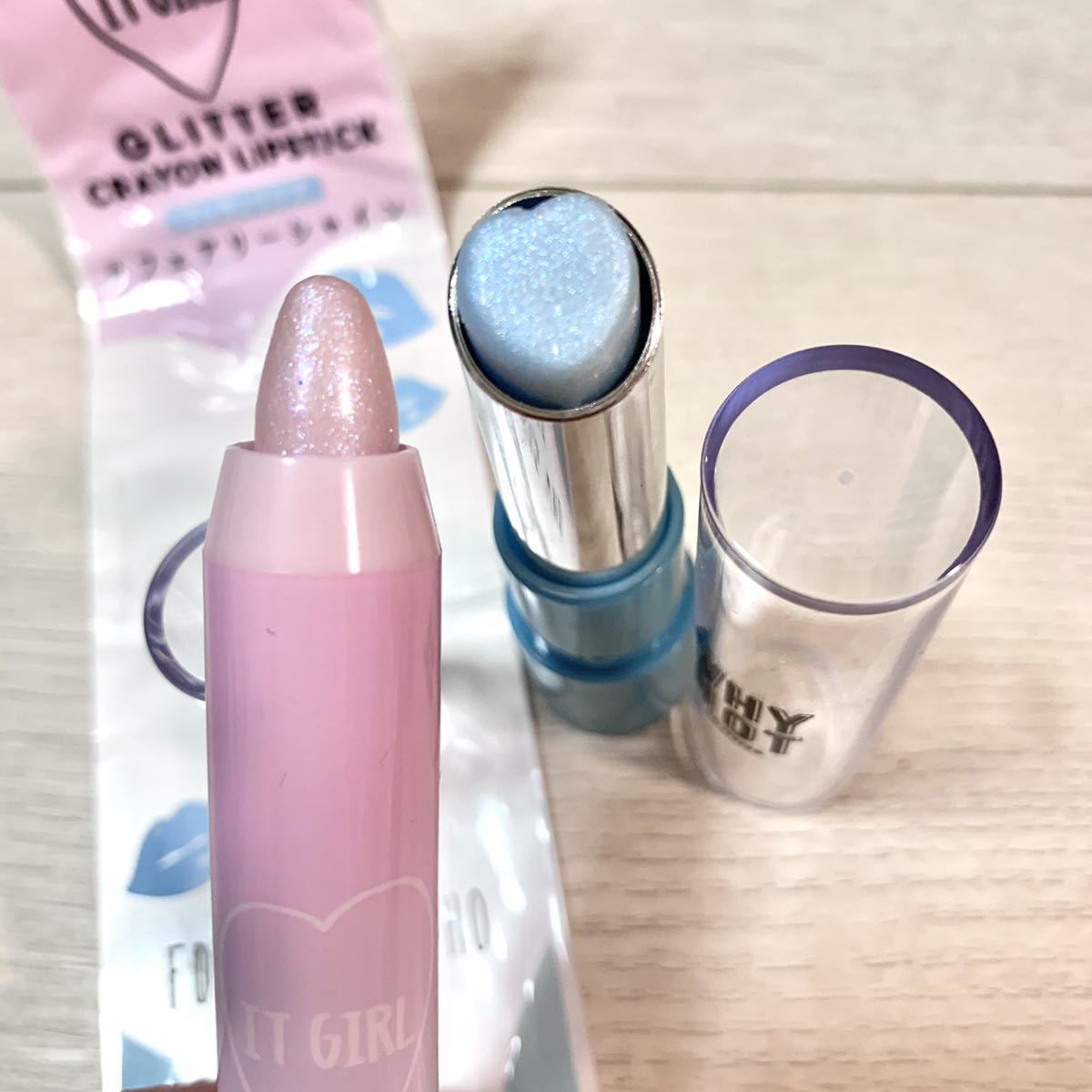 パールブルーリップ 2点セット コスメ 通販激安 コスメ パールブルーリップ 2点セット コスメ 通販激安 コスメ