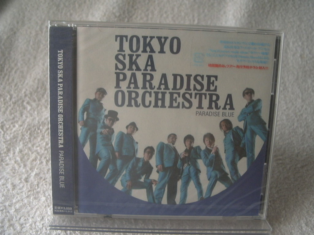 390円 公式ショップ 未開封 東京スカパラ Tokyo Ska Paradise Orchestra 390円 公式ショップ 未開封 東京スカパラ Tokyo Ska Paradise Orchestra