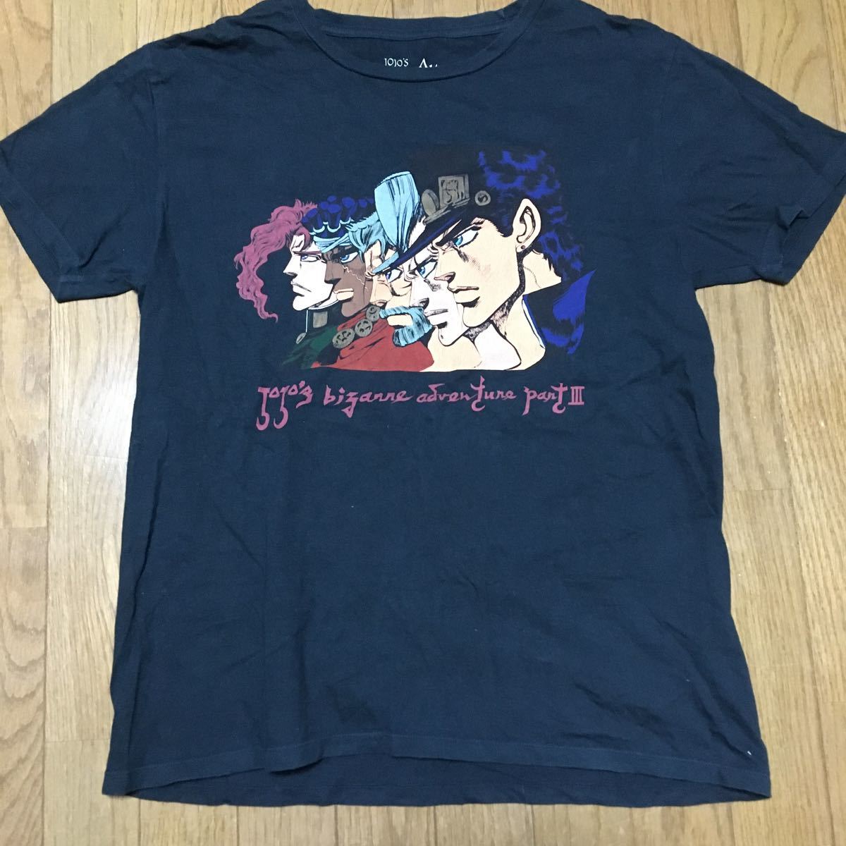 アルトラバイオレンス　ジョジョ　jojo 第三部　空条承太郎　tシャツ 荒木飛呂彦