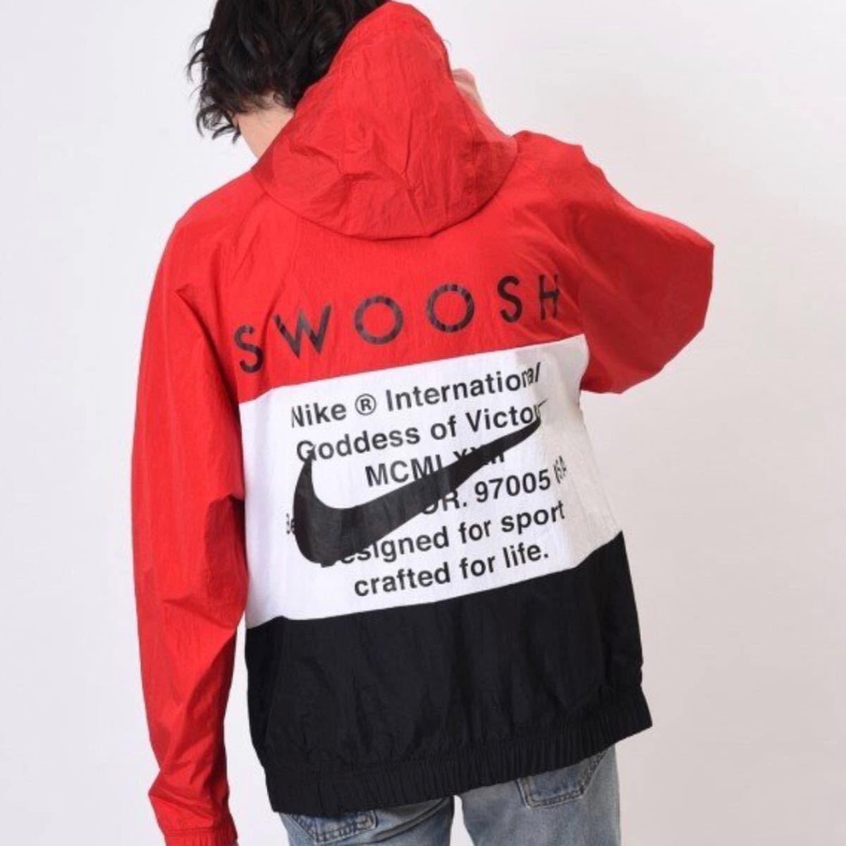 NIKE ナイキ ビッグスウッシュ ナイロンパーカー ナイロン NIKE ナイキ ビッグスウッシュ ナイロンパーカー ナイロン
