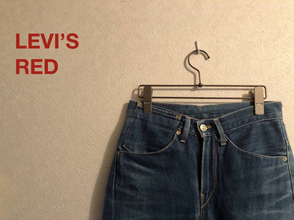 大手販売 28 levis red スペイン製 ブルーライン 1st slimスリムデニム 