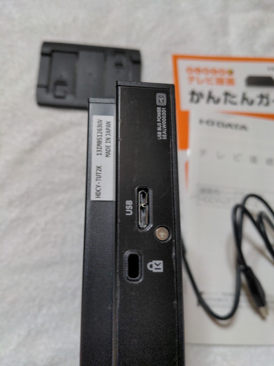 外付けハードディスク　　HDCY-TUT2K  テレビ録画　 新品