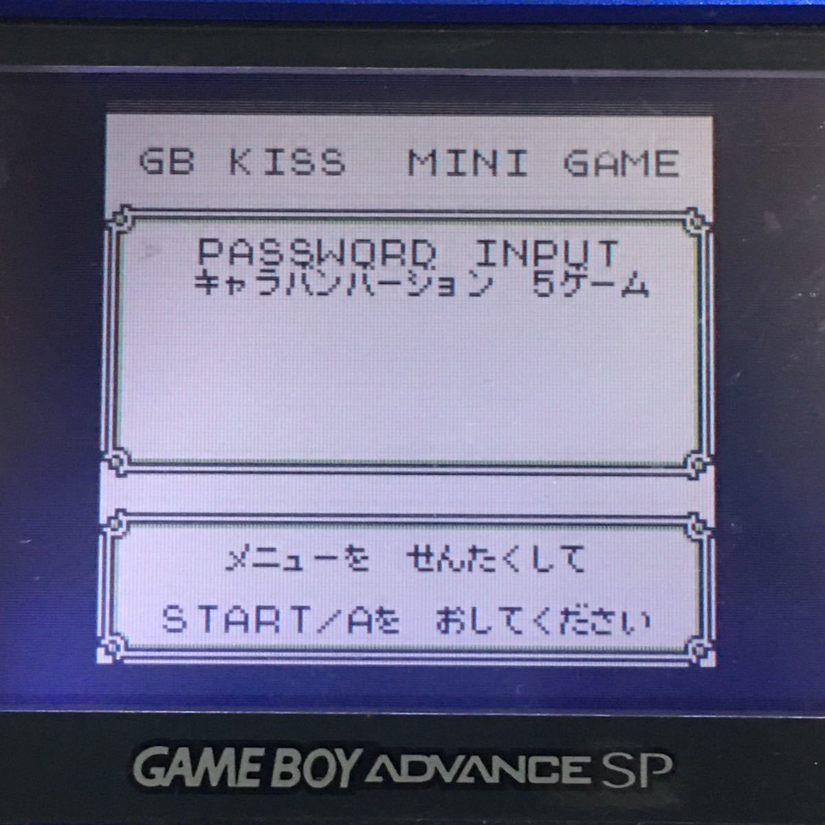 Yahoo!オークション - GB KISS MINI GAMES ゲームボーイ ジャカ