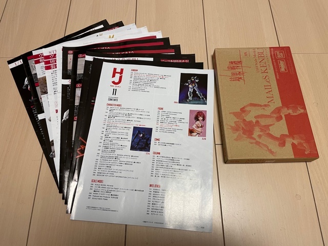 item_image_1