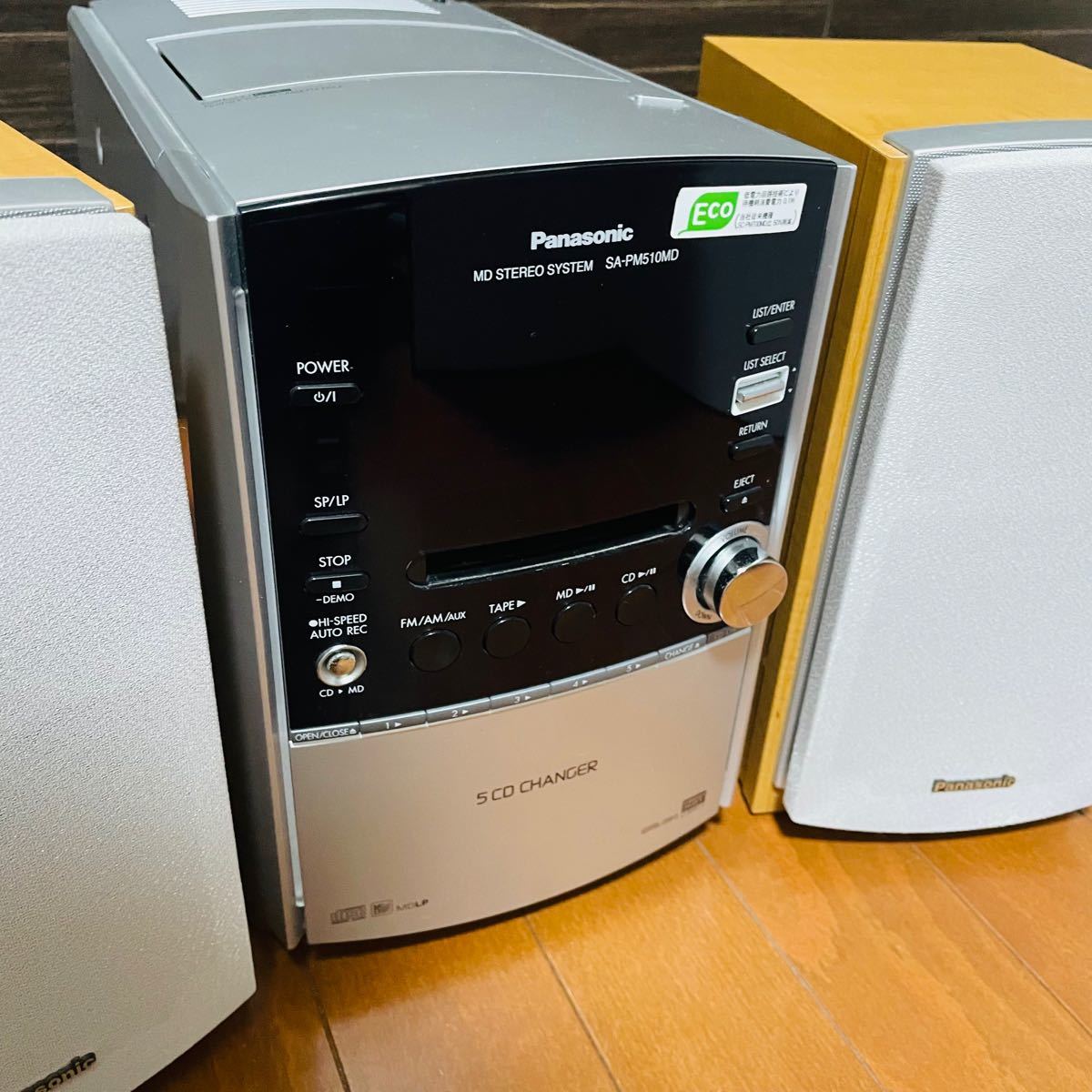 ハイクオリティ Panasonic CD MDコンポ SA-PM510MD 2006年製