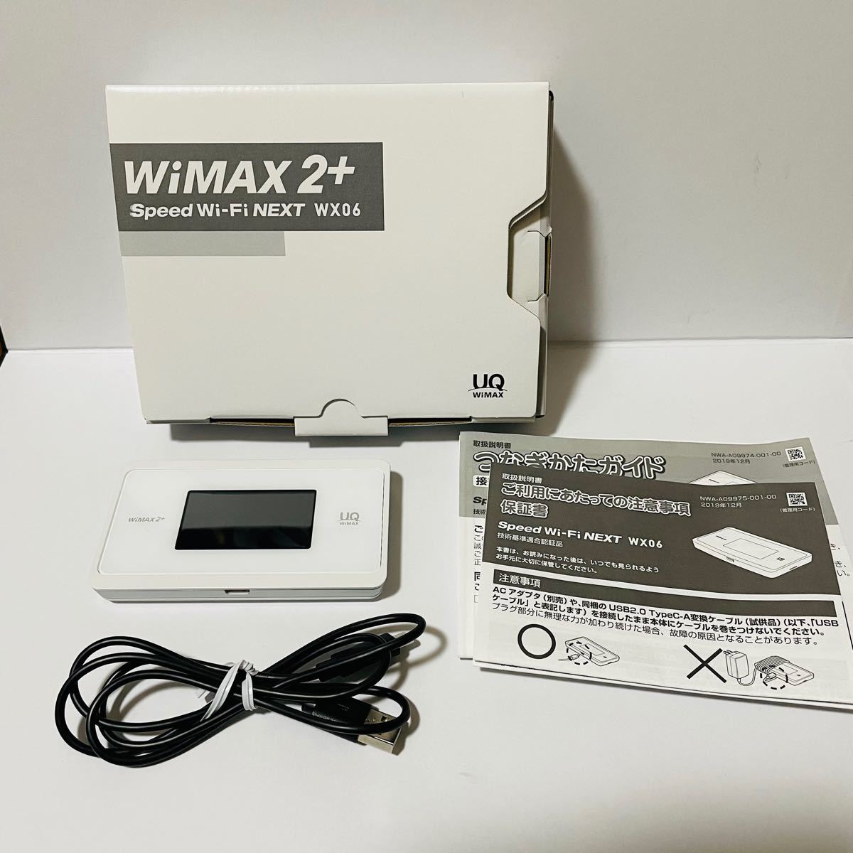 Wimax 2+ speed Wi-Fi next WX06