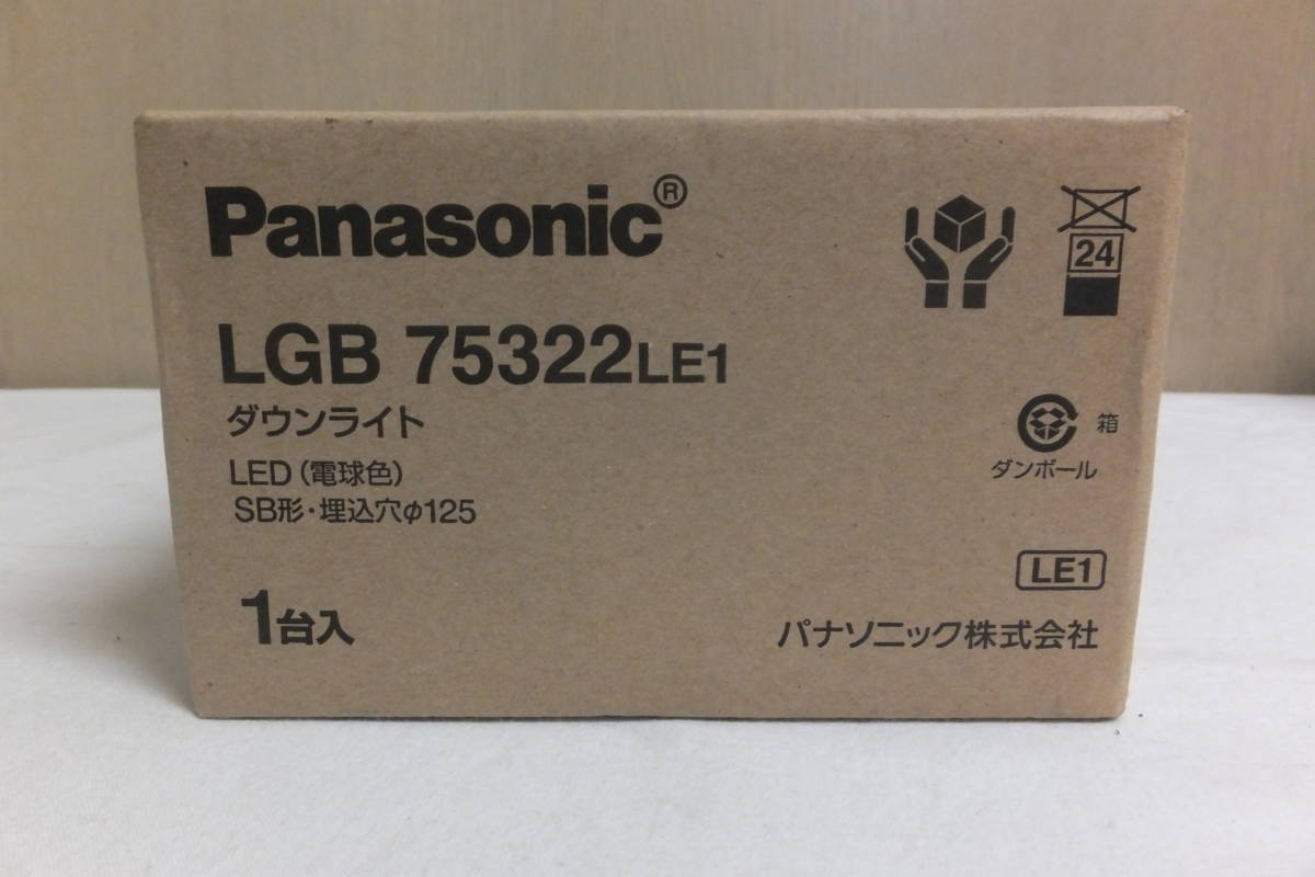 ヤフオク! - 未開封 Panasonic パナソニック 天井埋込型 LED