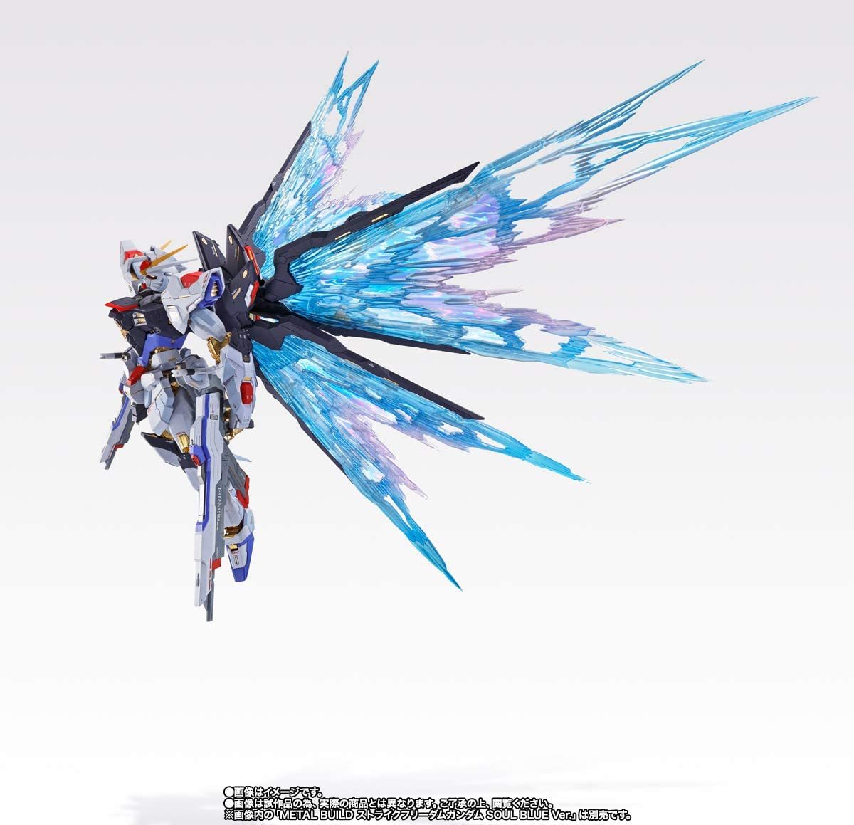 訳ありセール格安) 駿河屋店中古フィギュア METAL BUILD ストライク