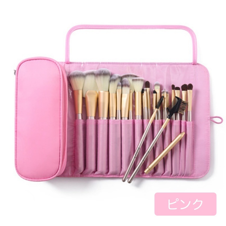 Бесплатная доставка ★ Мгновенная доставка! Make -up Bra Bra Case Case Case Makeup Makeup Makeup Cosmetics Storage Compact ★ pink