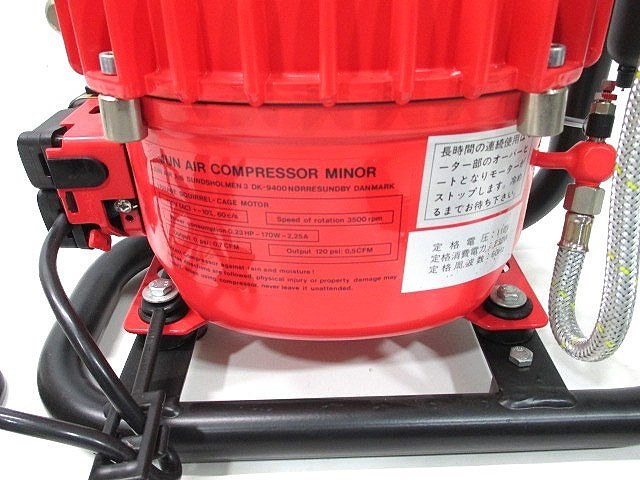 クロダインターナショナル JUN-AIR model 5/17 静音 クロダインターナショナル JUN-AIR model 5/17 静音