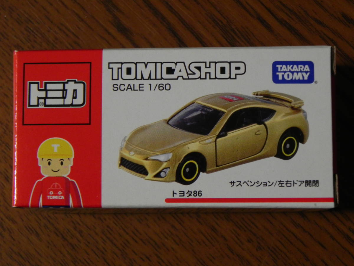 レン様専用 トミカショップ限定 トミカ TOYOTA 86☆ミニカー-