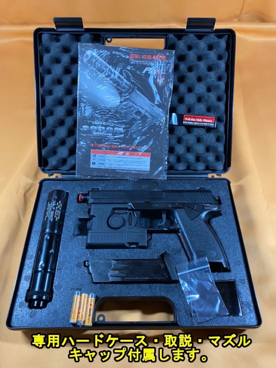 東京マルイ ソーコム socom Mk23 飛距離60mオーバー&消音 東京マルイ ソーコム socom Mk23 飛距離60mオーバー&消音