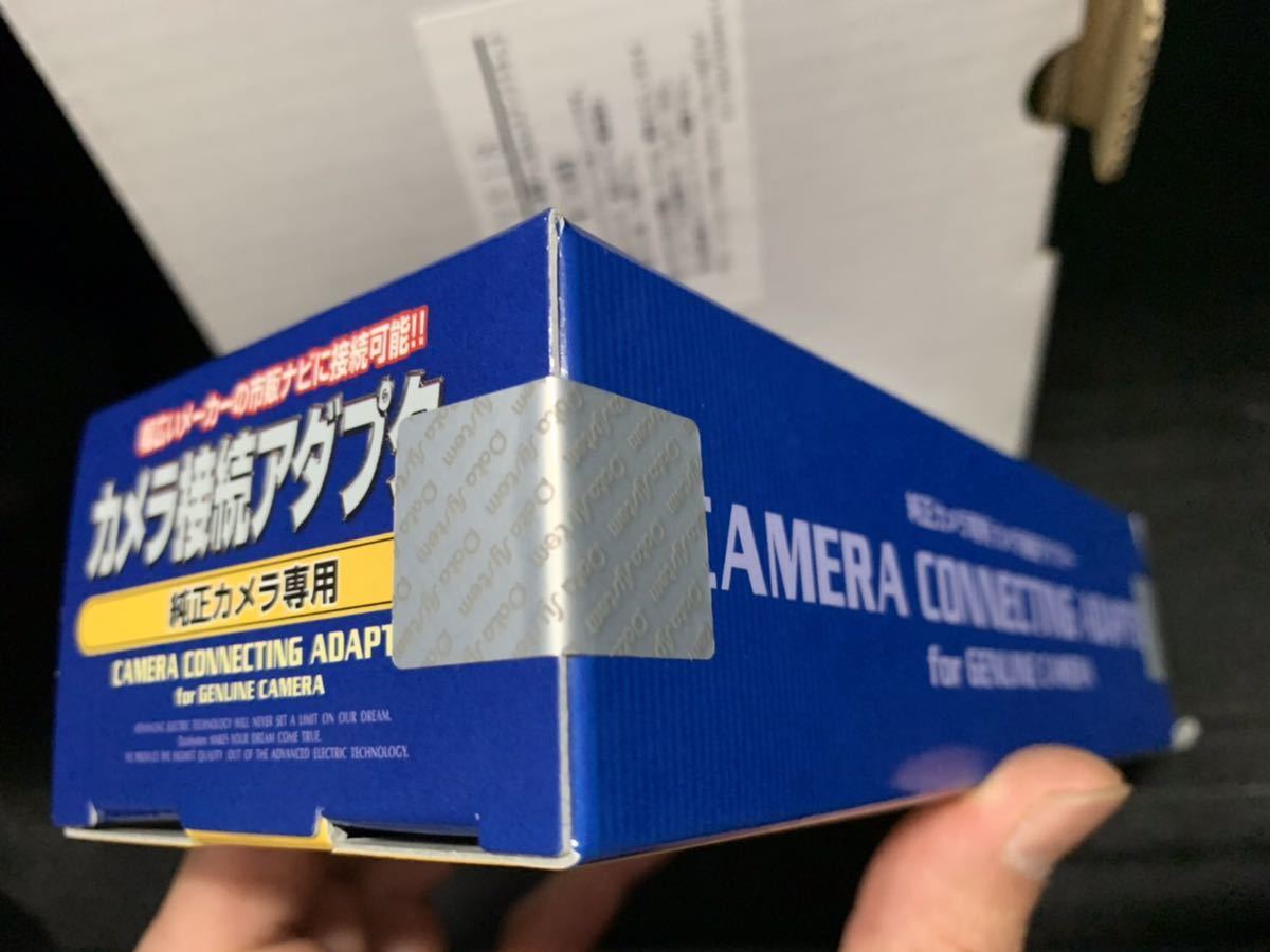 【新品】データシステム カメラ接続アダプター RCA048H イクリプス製ナビ対応 検)純正カメラ スペーシア バックカメラ ホンダ RCA端子_画像3