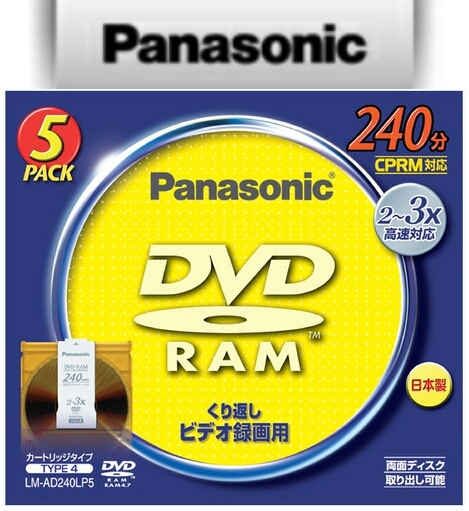 Доставка 520 Yen-New Panasonic DVD-RAM DISC 9.4GB (240 минут) 5 пакетов LM-AD240LP5 Тип Carture Typected Запись Panasonic Совместимость Panasonic