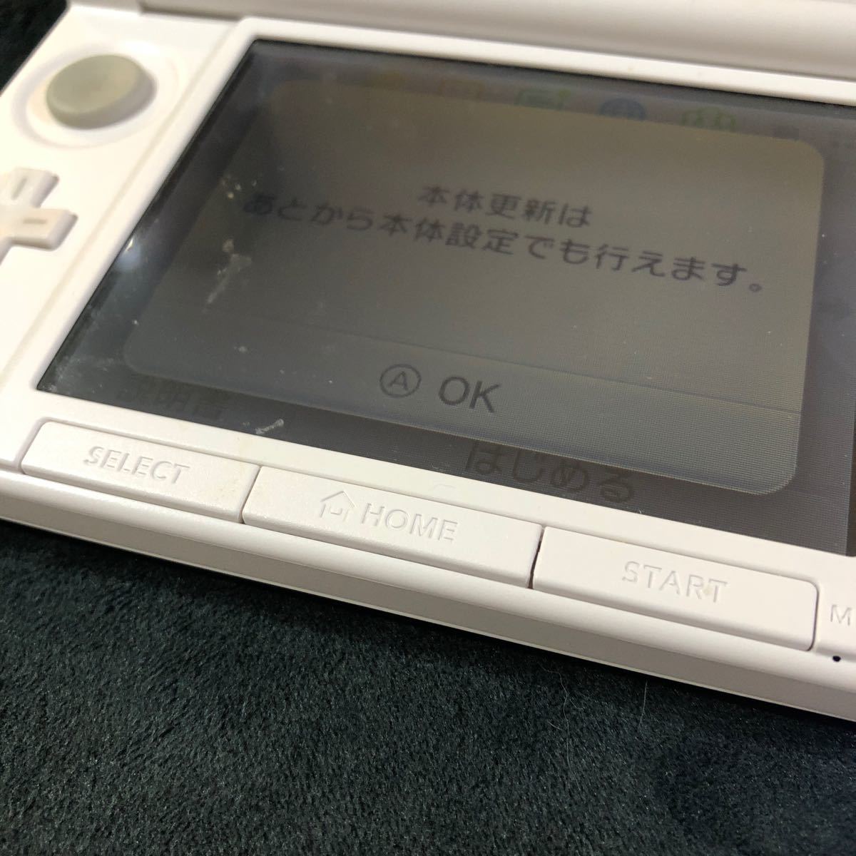 Nintendo 3DS LL