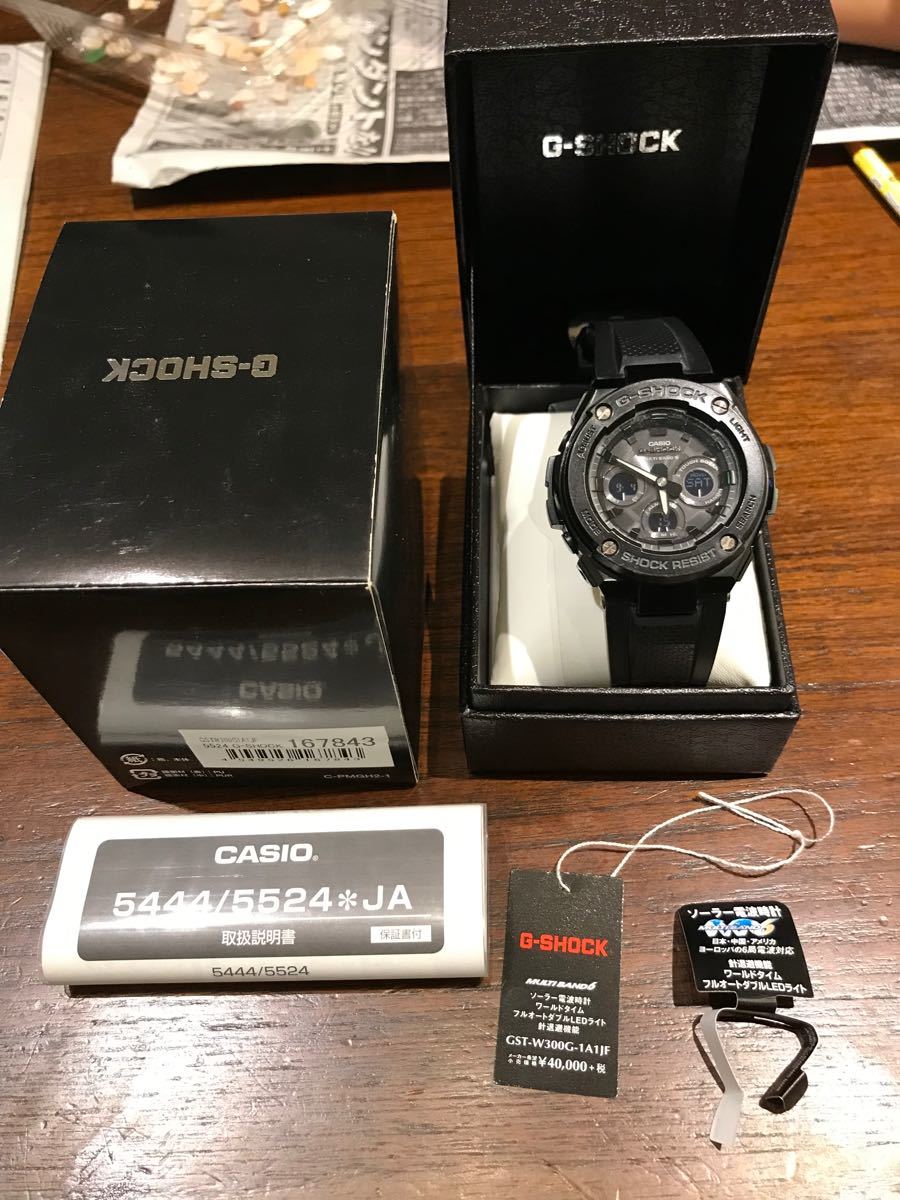 CASIO G-SHOCK カシオG-SHOCK GST W300G 1A1JF Gショック電波ソーラー　オールブラック