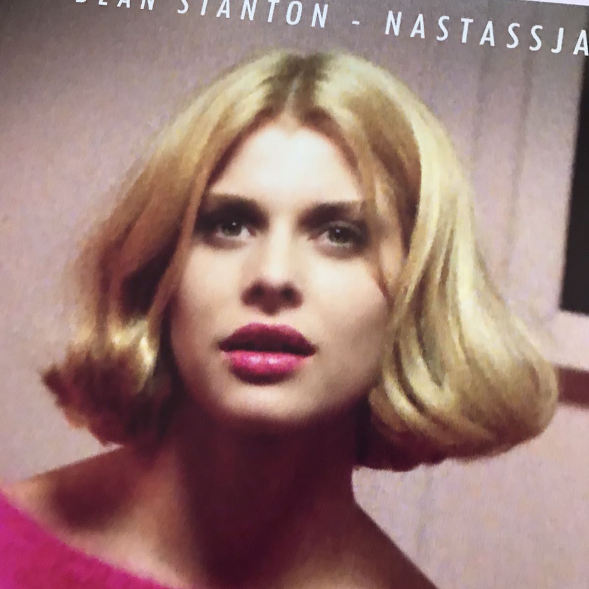 Bibian 比比昂 - 仏版ポスター『パリ、テキサス』(Paris,Texas Bibian 比比昂 - 仏版ポスター『パリ、テキサス』(Paris,Texas